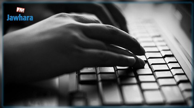 القبض على متحيل عبر 