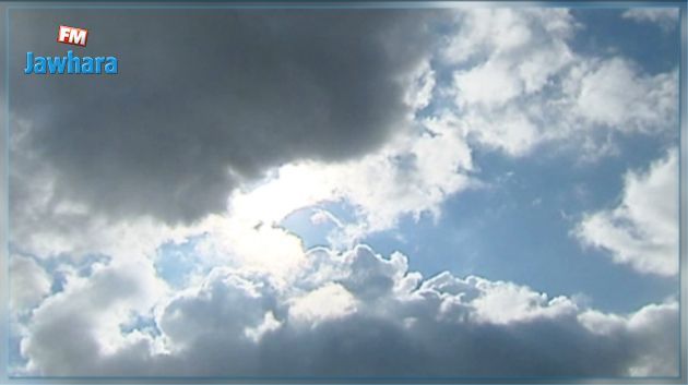 طقس اليوم : سحب على كامل البلاد 