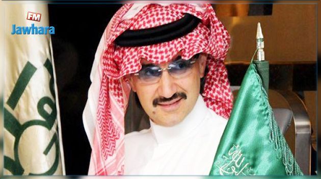 السعودية : احتجاز الملياردير الوليد بن طلال ووزراء سابقين