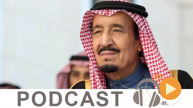 معرض الصحافة ليوم الثلاثاء 07 نوفمبر 2017