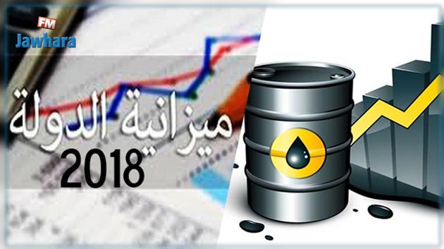 وزير الطاقة : كل دولار إضافي في سعر النفط ينعكس بـ100 مليون دينار على الميزانية