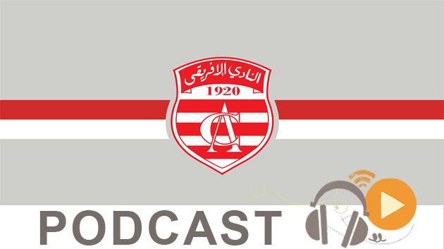 جوهرة سبور الساعة السابعة و النصف صباحا ليوم الاربعاء 08 نوفمبر 2017