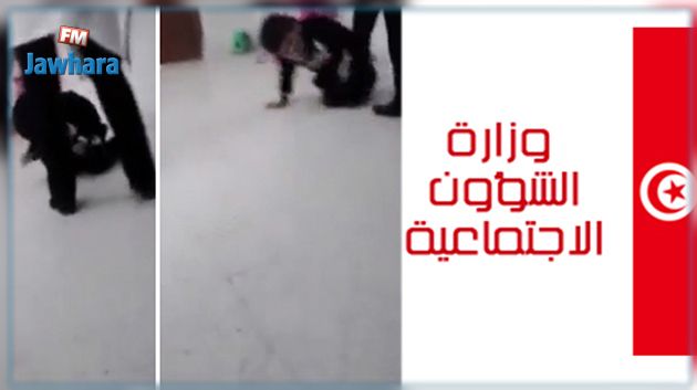 تعنيف طفل بمركز