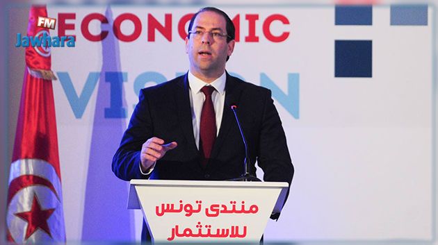 رئيس الحكومة : النجاح الاقتصادي يستوجب استقرارا أمنيا واجتماعيا