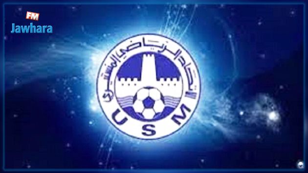 عجز ب500 الف دينار للاتحاد المنستيري