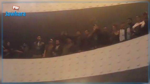 عرض فيلم
