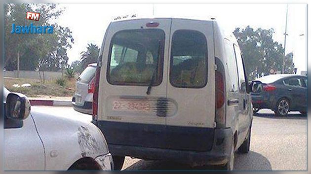 استرجاع سيارة ادارية مسروقة تابعة لبلدية بنزرت