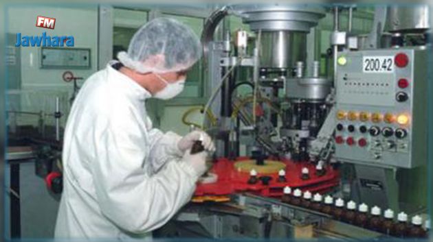 اطلاق مجمع جديد مكلف بالبحث في مجال الصناعة الصيدلانية