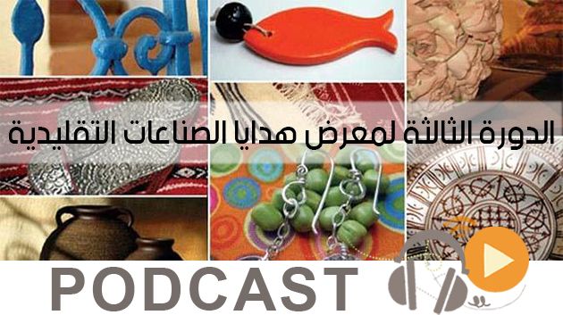 بزنس نيوز ليوم الجمعة 10 نوفمبر 2017