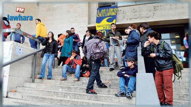 جامعات إيطالية تفتح أبوابها أمام الطلبة التونسيين وتوفّر لهم منحا