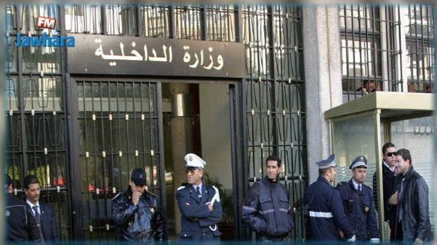 ميزانية وزارة الداخلية لسنة 2018