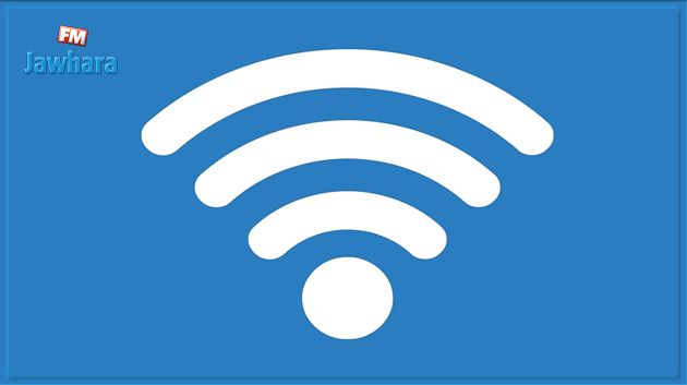 تقنية جديدة تضاعف سرعة الـ 'WiFi'