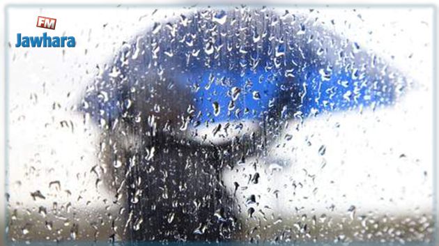 كميات الأمطار المسجّلة بعدة مناطق