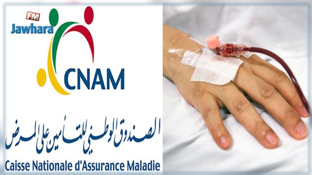 مواطنة تعاني من قصور كلوي تناشد 