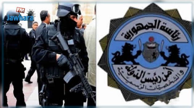 ميزانية الرئاسة لن ترتفع هذا العام : التخفيض في عدد الشخصيات المؤمنة من قبل الأمن الرئاسي