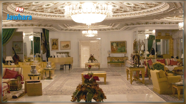 إحداث لجنة مشتركة خاصة بالعقارات والقصور المُصادرة