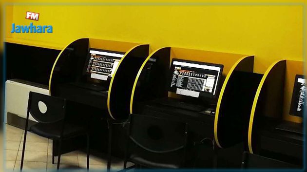 الكشف عن محلّ معدّ لتعاطي نشاط الرّهان الرّياضي غير القانوني