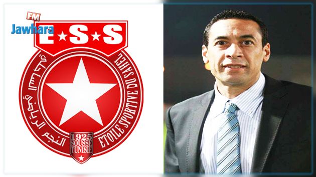 رسمي : النجم الساحلي يتعاقد مع علي بومنيجل