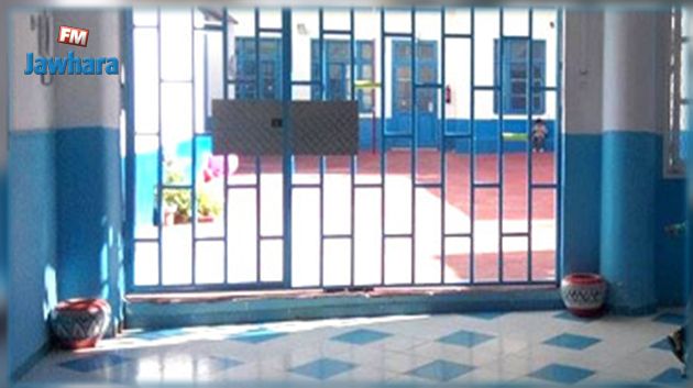 سوسة : مدرسة خاصة تغلق أبوابها دون سابق إعلام !