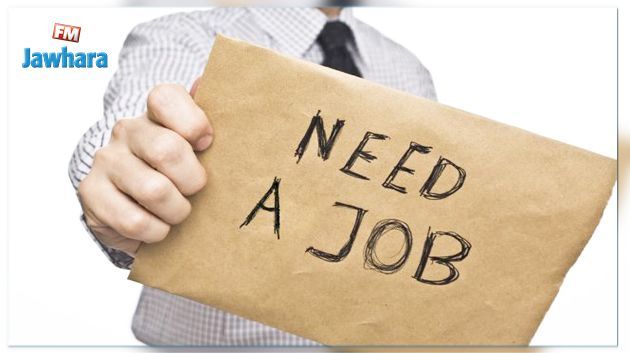 أكثر من 628 ألف عاطل عن العمل في تونس