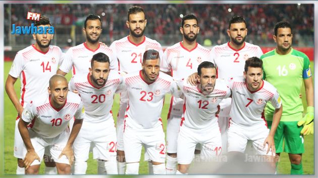 المنتخب التونسي في المستوى الثالث لتصنيف قرعة كأس العالم 2018