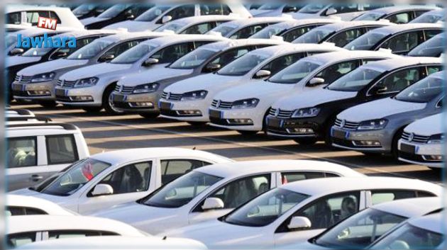 التخفيض بنسبة 20 % في واردات السيارات خلال 2018