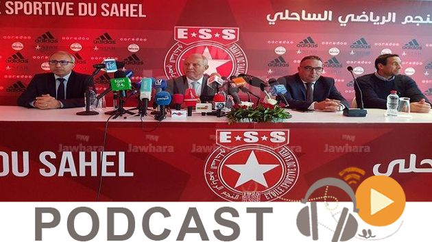 جوهرة سبور الساعة السادسة مساء ليوم الخميس 16 نوفمبر 2017