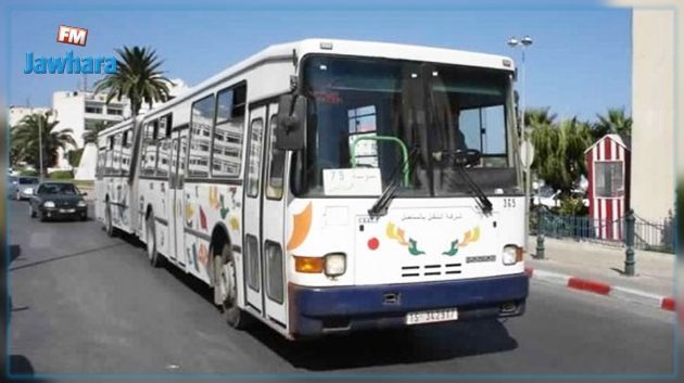 شركة النقل بالساحل تقرر إعادة مناظرة انتداب الأعوان والإطارات