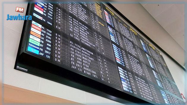 إطلاق تطبيقة المطارات التونسية : تعرّف على مواعيد الرحلات عن بعد