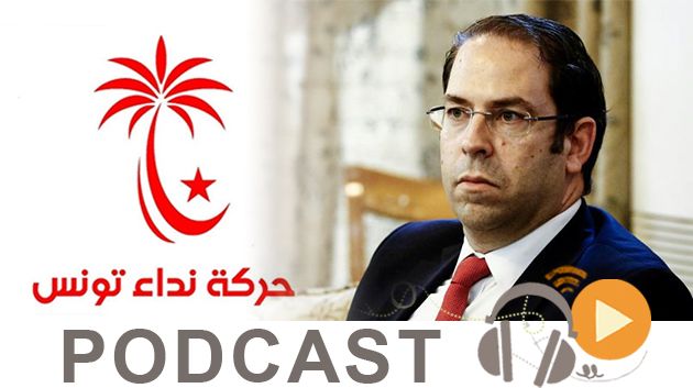 معرض الصحافة ليوم الجمعة 17 نوفمبر 2017