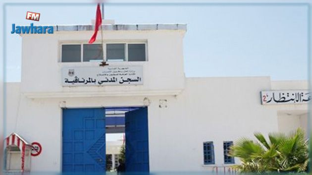 إدارة السجون والإصلاح توضح بخصوص دخول مساجين في 