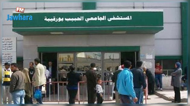 المدير الجهوي للصحة بصفاقس عماد المعلول يستقيل