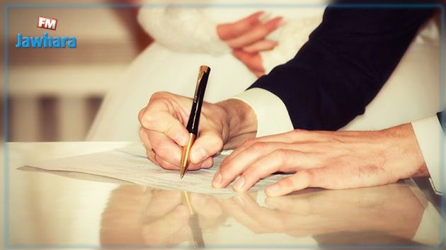 جمعية مساندة الأقليات تستنكر مواصلة العمل بالمنشور 73