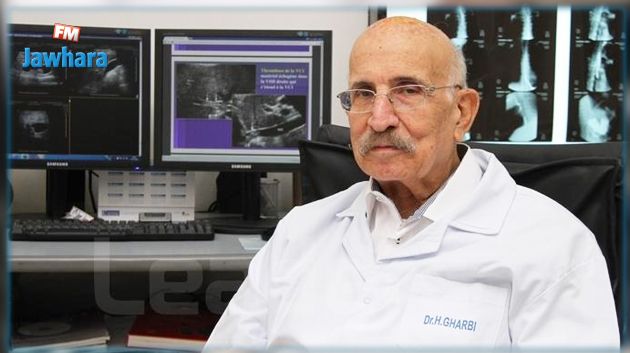 الميدالية العالمية للجمعية الدولية لطب الأشعة للطبيب التونسي حسن الغربي