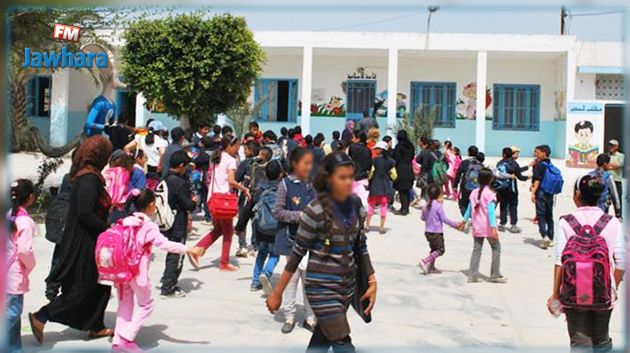 مشاورات لإعادة مكانة التعليم العمومي 