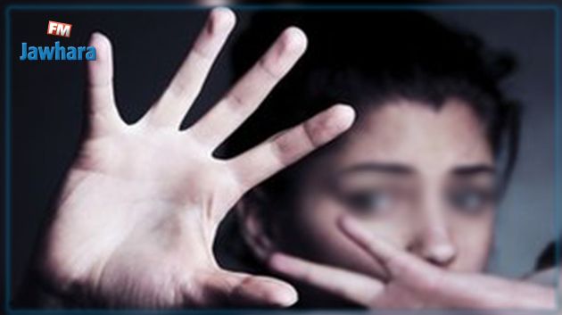 القيروان : تدشين مركز لإيواء النساء المعنّفات