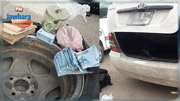 قفصة : حجز عملة أجنبية مهرّبة في سيارة ليبية
