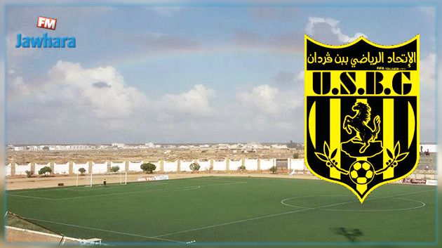 فوضى في حجرات ملابس إتحاد بن قردان