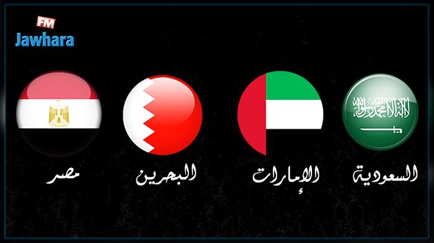 من طرف 4 دول عربية : ادراج منظمتين و11 شخصا ضمن قائمة الارهاب