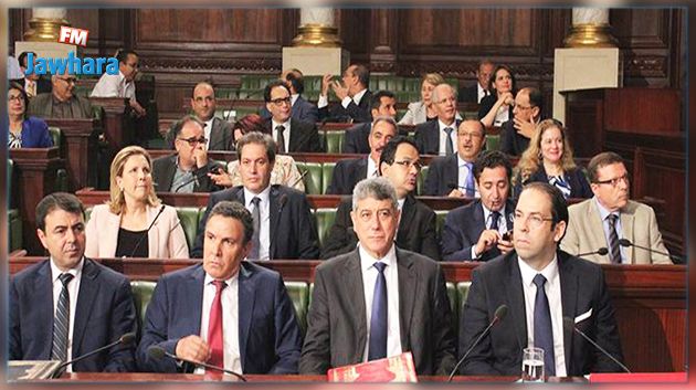 جلسة عامة لمنح الثقة لوزيرين جديدين