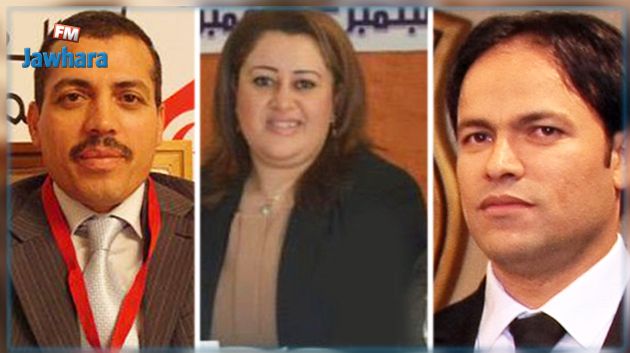 رياض بوحوش ونجلاء براهم وأنور بن حسن خارج مجلس الهيئة الإنتخابية