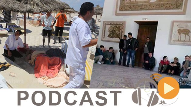 معرض الصحافة ليوم الجمعة 24 نوفمبر 2017