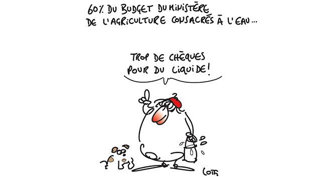 كاريكاتور يوم الجمعة 24 نوفمبر 2017