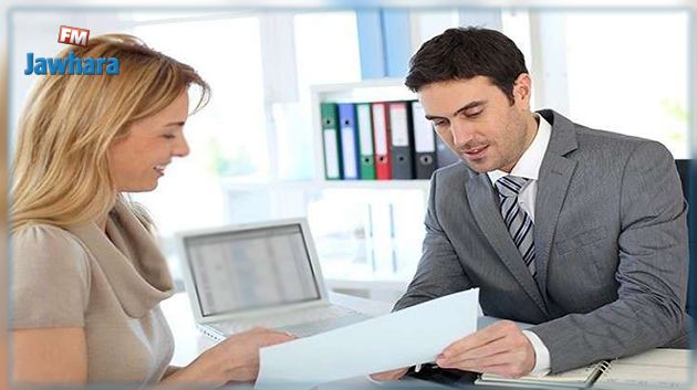 جائزة لكل مؤسسة تحقّق المساواة بين المرأة والرجل 