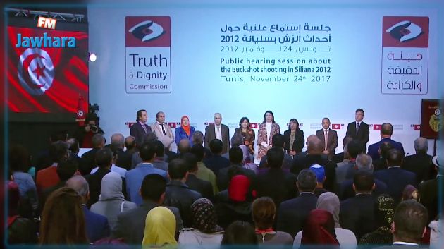 تقرير هيئة الحقيقة حول أحداث الرش: الأمن استعمل سلاحا محرما بصفة عشوائية على المواطنين