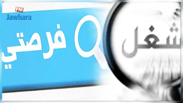 بينها برنامج