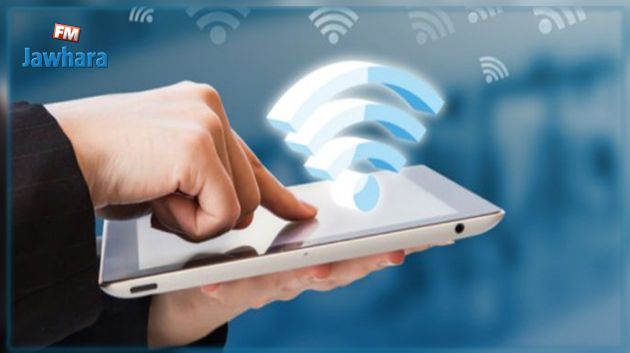 قريبا : مجانية الانترنت في الجامعات ومكاتب البريد 