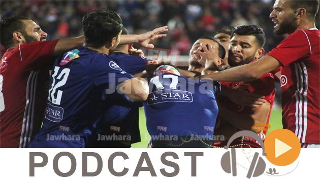 جوهرة سبور الساعة السابعة و النصف صباحا ليوم الثلاثاء 28 نوفمبر 2017