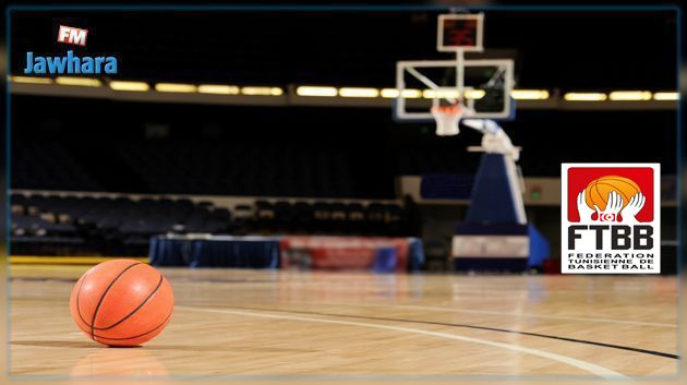 برنامج الدور نصف النهائي لمسابقة كأس الجامعة التونسية لكرة السلة