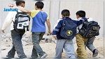 بالأرقام : انقطاع مئات التلاميذ عن الدراسة في زغوان هذا العام
